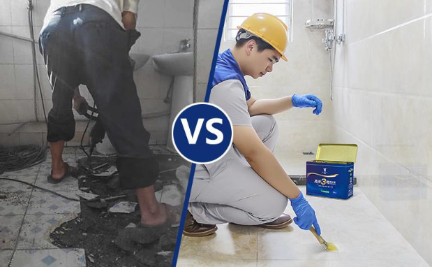 集宁本地漏水补漏公司  卫生间漏水原因如何判断,卫生间漏水维修的方法有哪些?